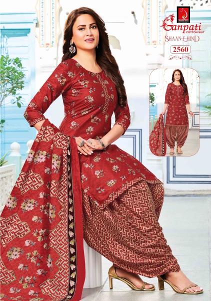 Ganpati shaan e hind patiyala vol 14 cotton dress material wholesale